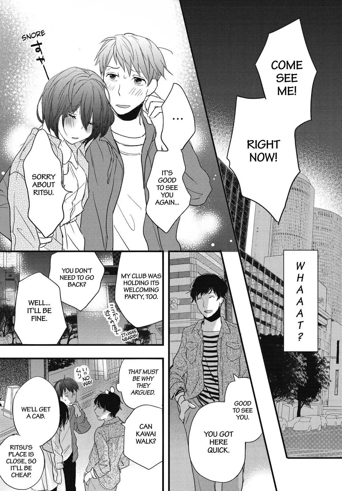 Bokura wa Minna Kawaisou Chapter 94 - Page 22