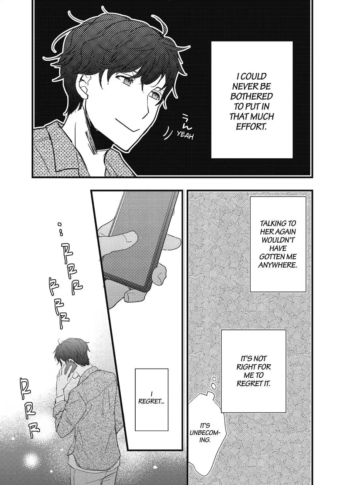 Bokura wa Minna Kawaisou Chapter 94 - Page 24