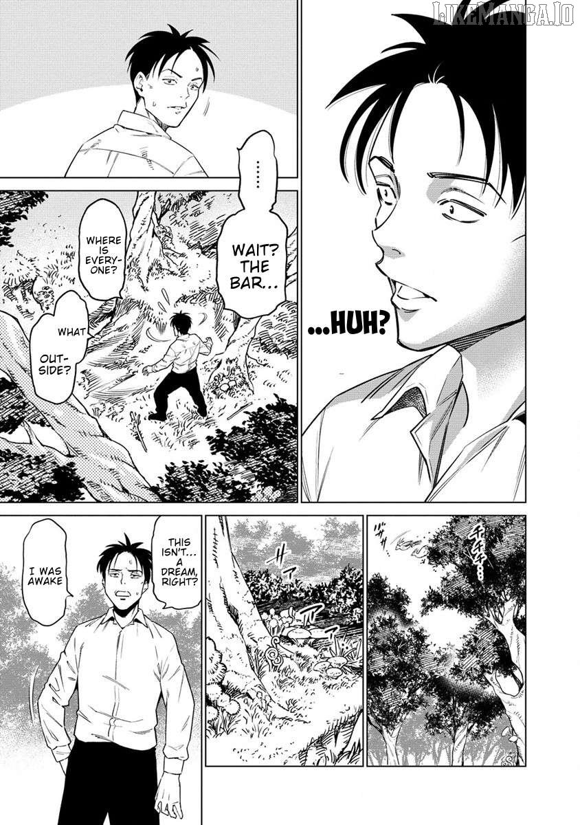 Bokutachi Wa Isekai Geinin Desu! Chapter 1 - Page 14