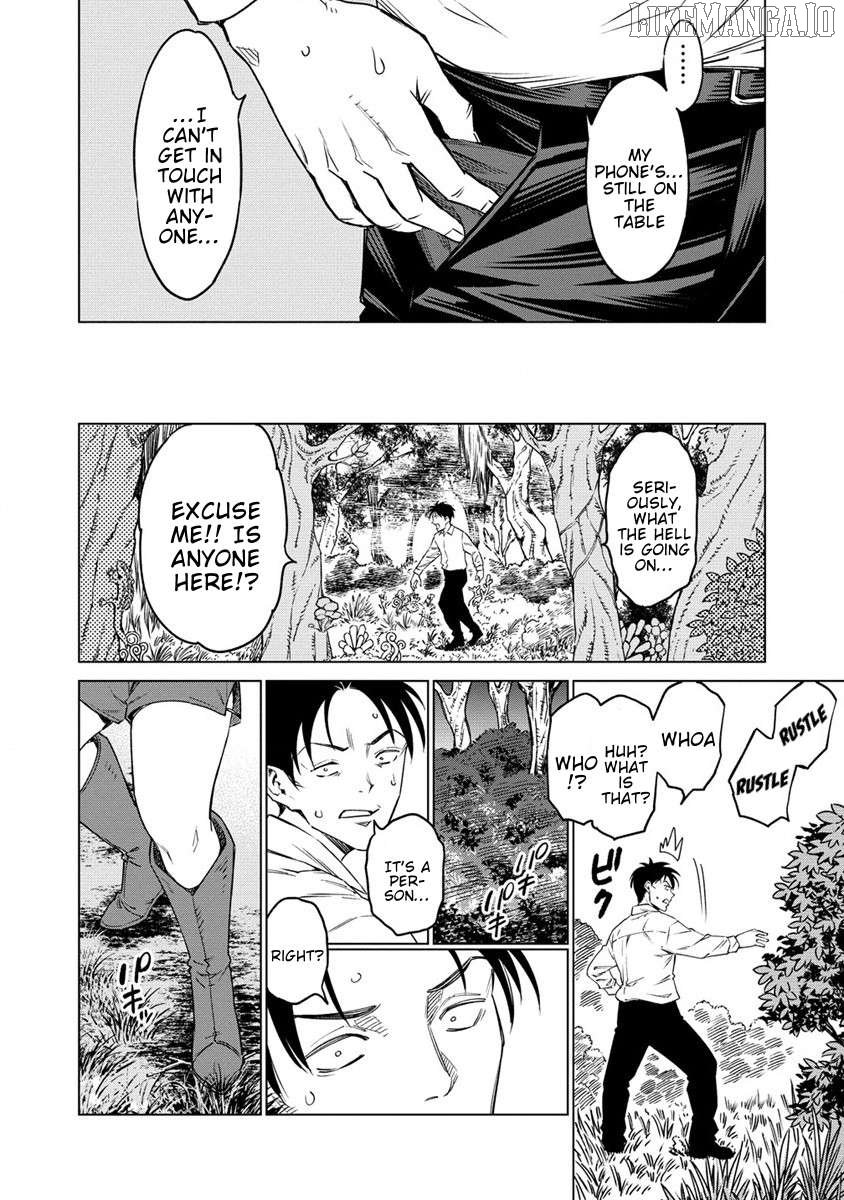 Bokutachi Wa Isekai Geinin Desu! Chapter 1 - Page 15
