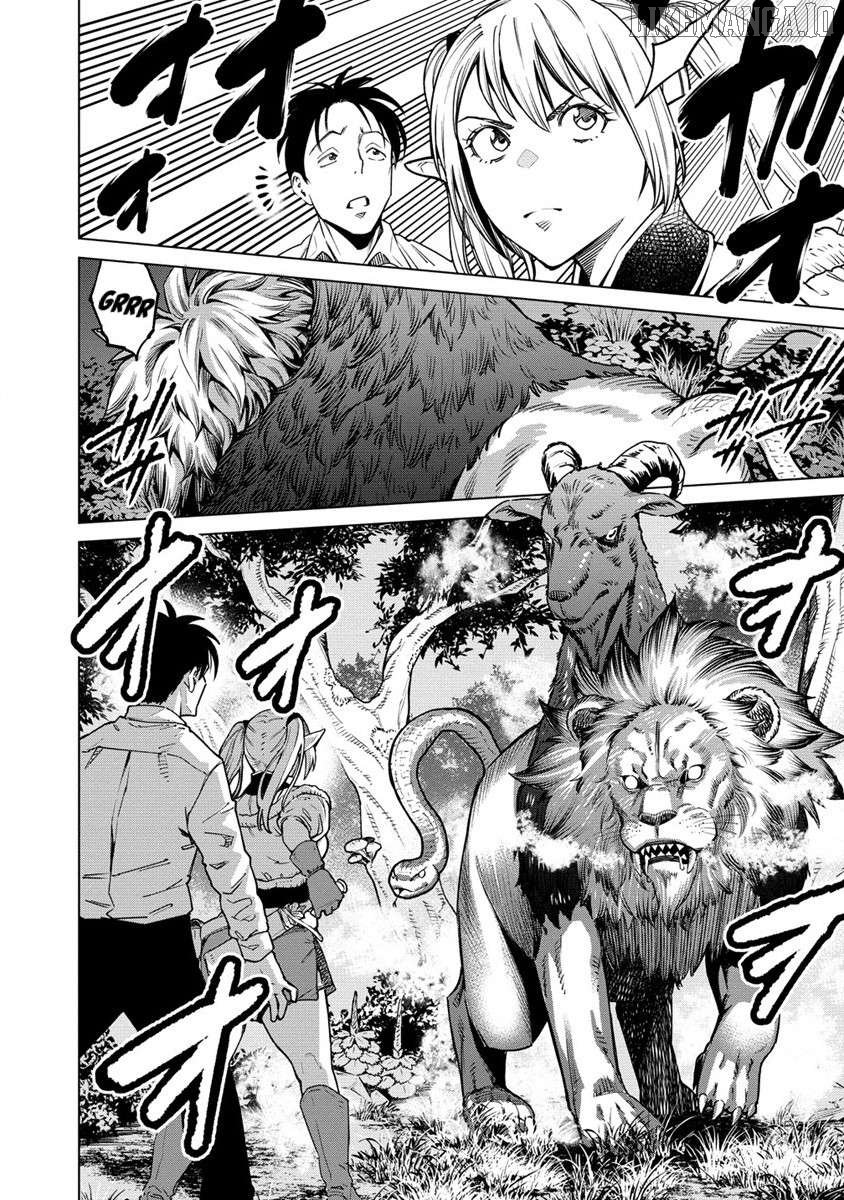 Bokutachi Wa Isekai Geinin Desu! Chapter 1 - Page 19