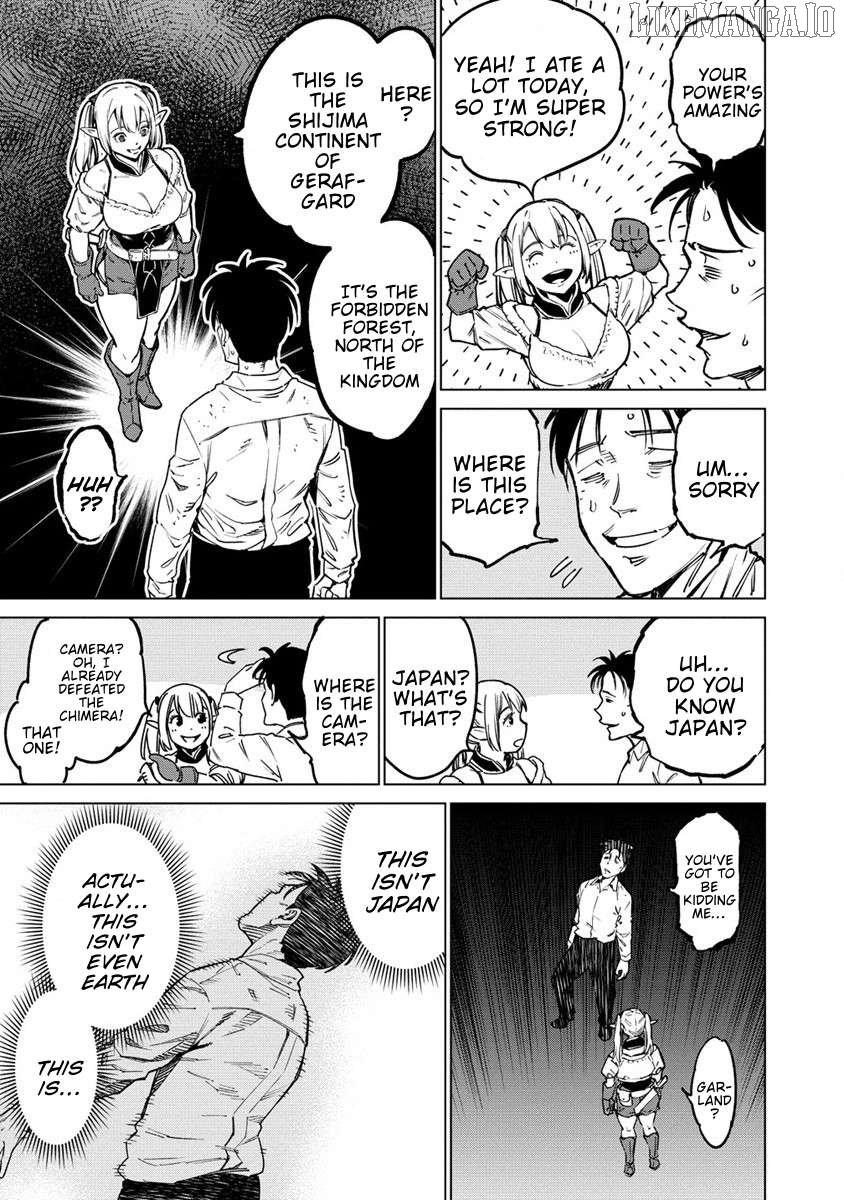 Bokutachi Wa Isekai Geinin Desu! Chapter 1 - Page 26