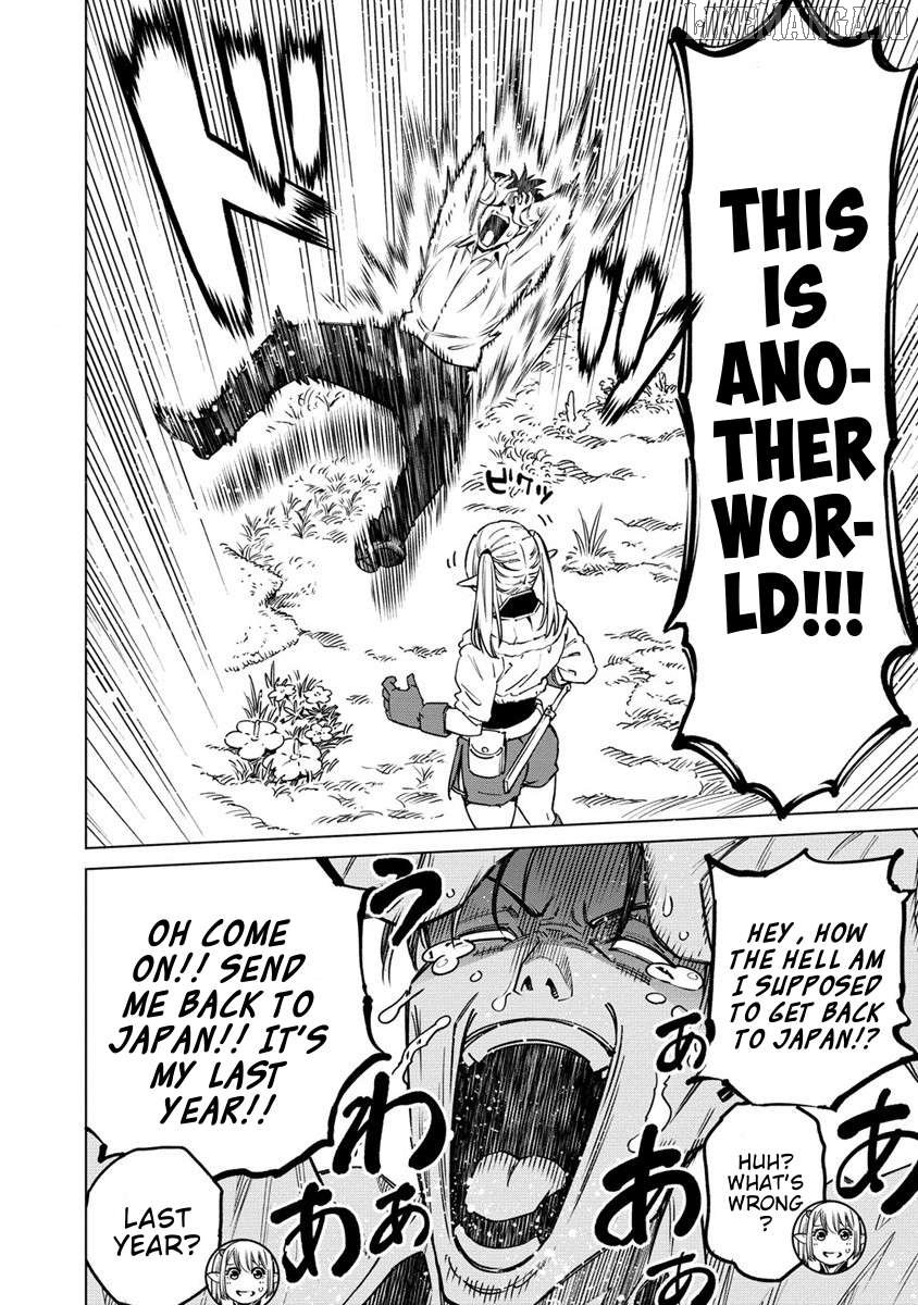 Bokutachi Wa Isekai Geinin Desu! Chapter 1 - Page 27