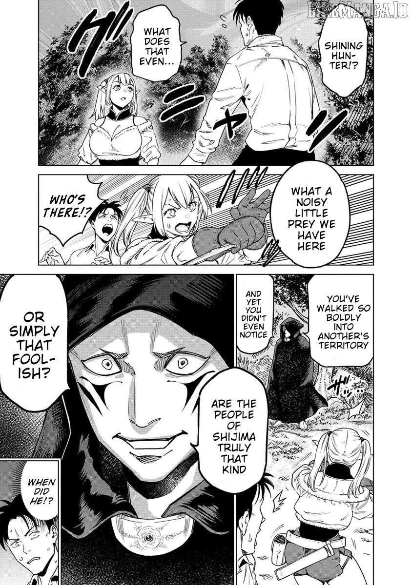 Bokutachi Wa Isekai Geinin Desu! Chapter 1 - Page 30