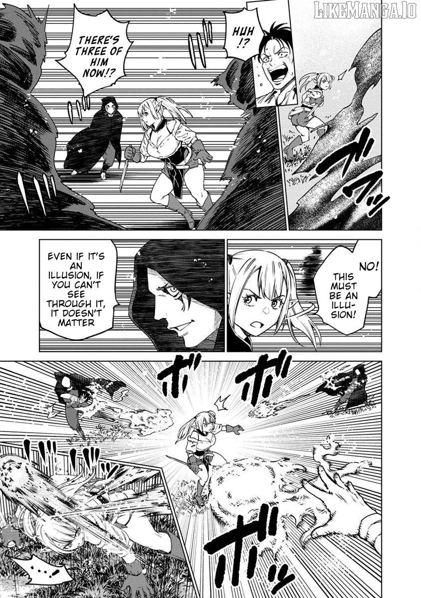 Bokutachi Wa Isekai Geinin Desu! Chapter 1 - Page 32