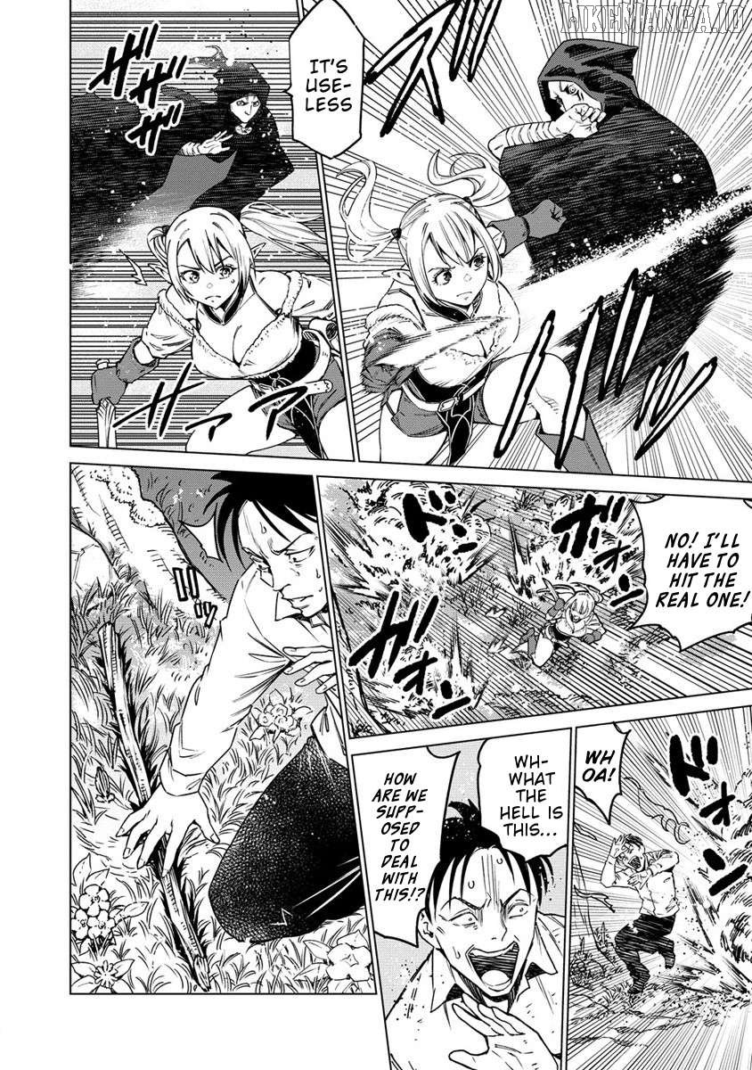 Bokutachi Wa Isekai Geinin Desu! Chapter 1 - Page 33