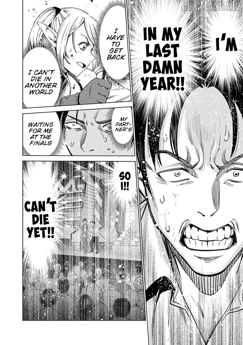 Bokutachi Wa Isekai Geinin Desu! Chapter 1 - Page 35