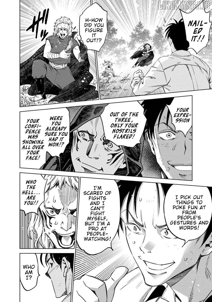 Bokutachi Wa Isekai Geinin Desu! Chapter 1 - Page 39