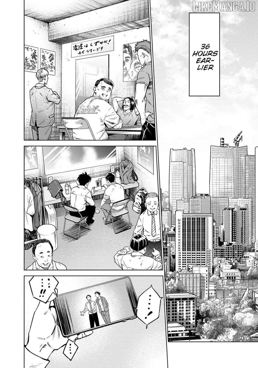 Bokutachi Wa Isekai Geinin Desu! Chapter 1 - Page 5