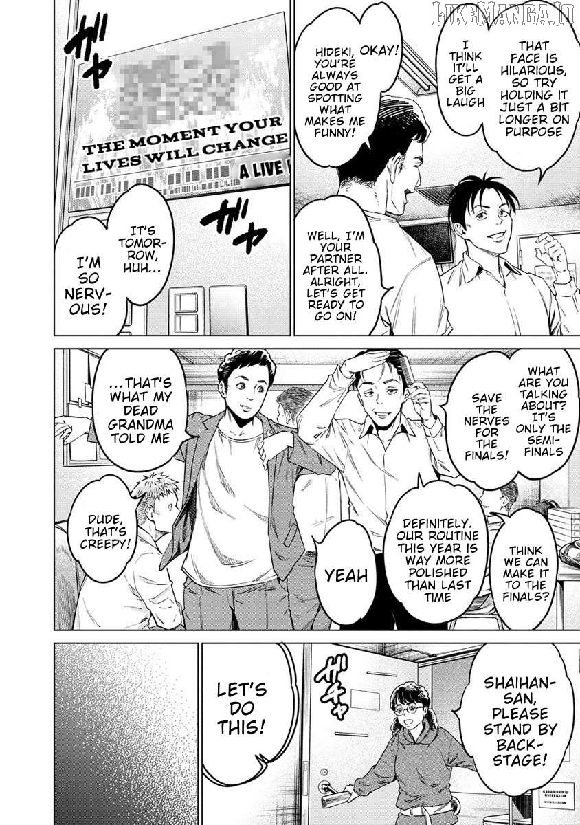 Bokutachi Wa Isekai Geinin Desu! Chapter 1 - Page 7