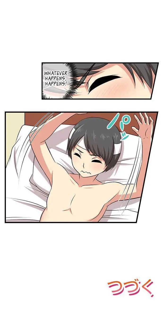 Bokutoku! Nyuuin Seikatsu Chapter 1 - Page 21