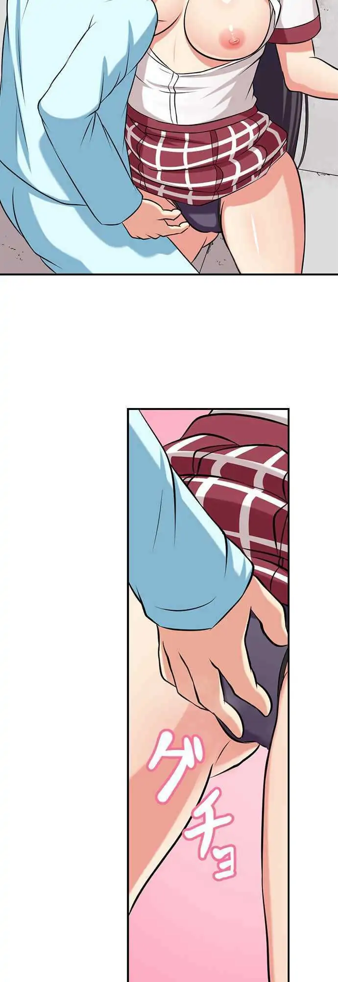 Bokutoku! Nyuuin Seikatsu Chapter 10 - Page 18