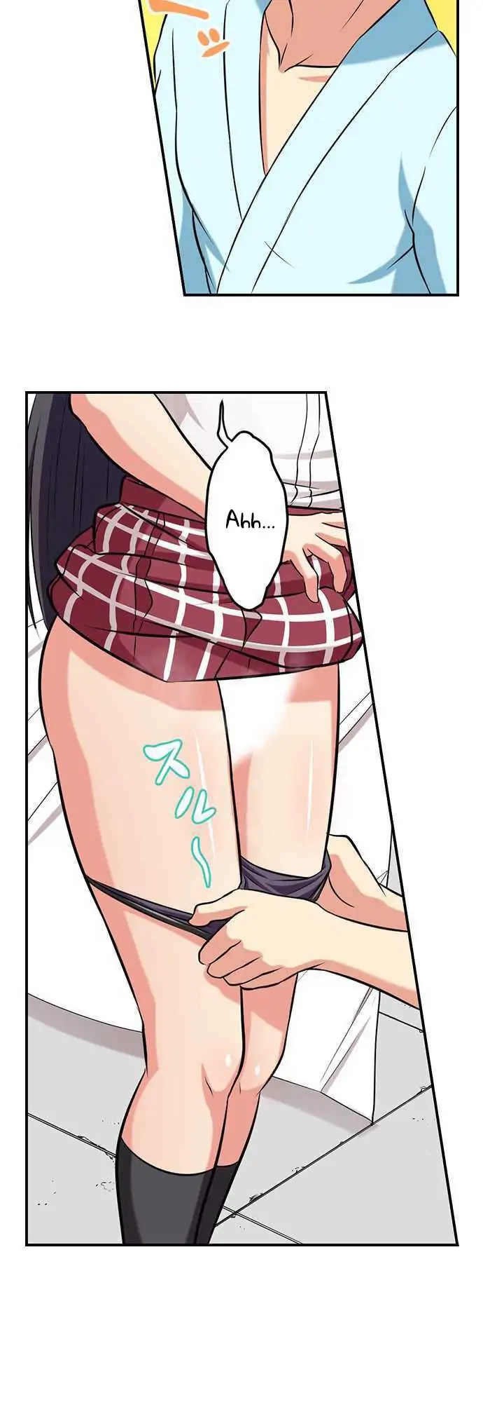 Bokutoku! Nyuuin Seikatsu Chapter 10 - Page 21