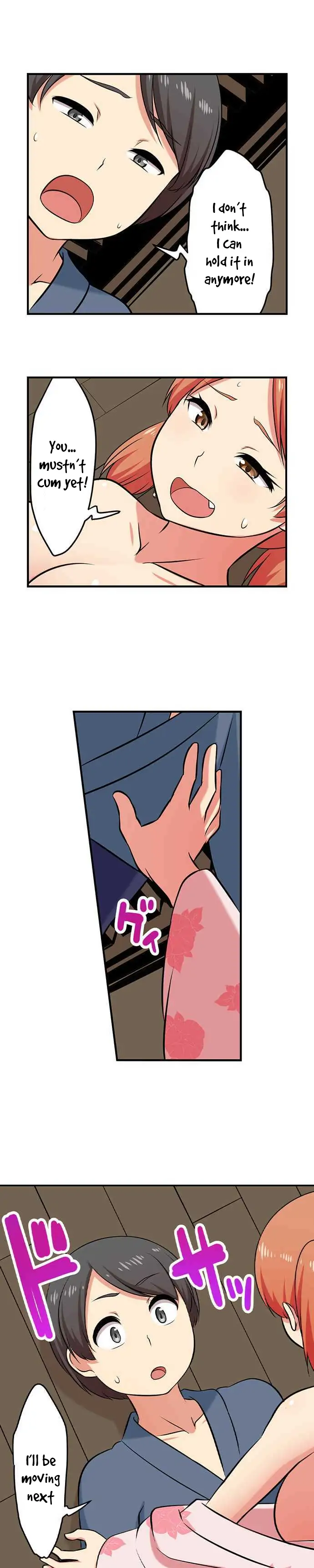 Bokutoku! Nyuuin Seikatsu Chapter 100 - Page 3