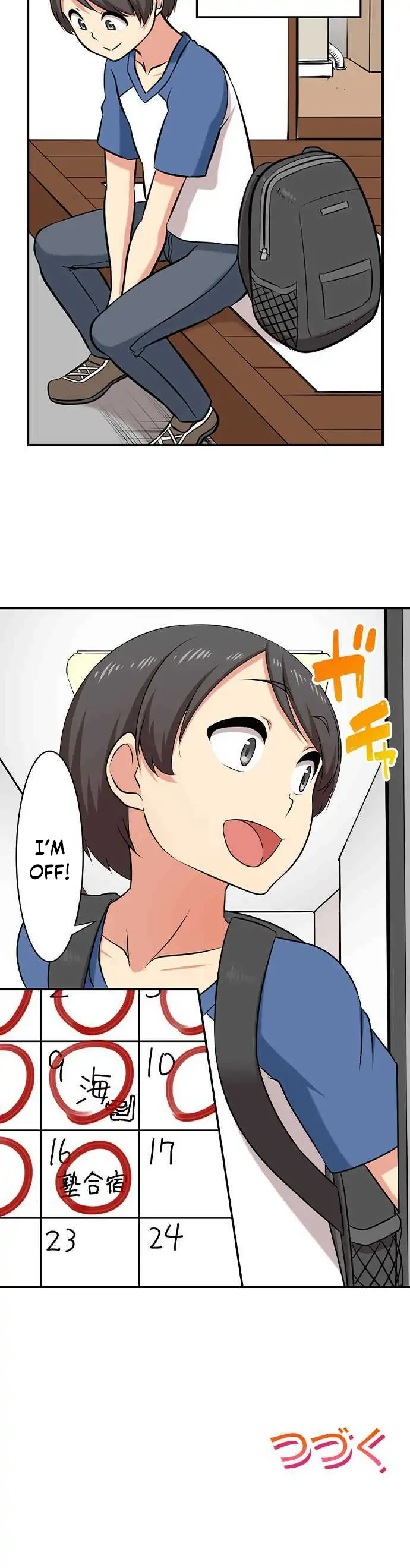 Bokutoku! Nyuuin Seikatsu Chapter 100 - Page 10