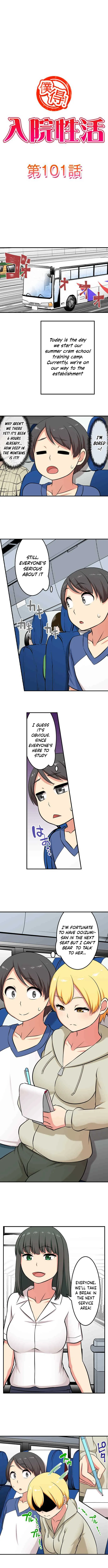 Bokutoku! Nyuuin Seikatsu Chapter 101 - Page 2