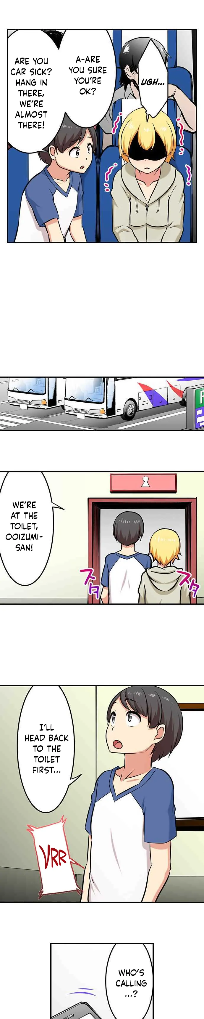 Bokutoku! Nyuuin Seikatsu Chapter 101 - Page 4