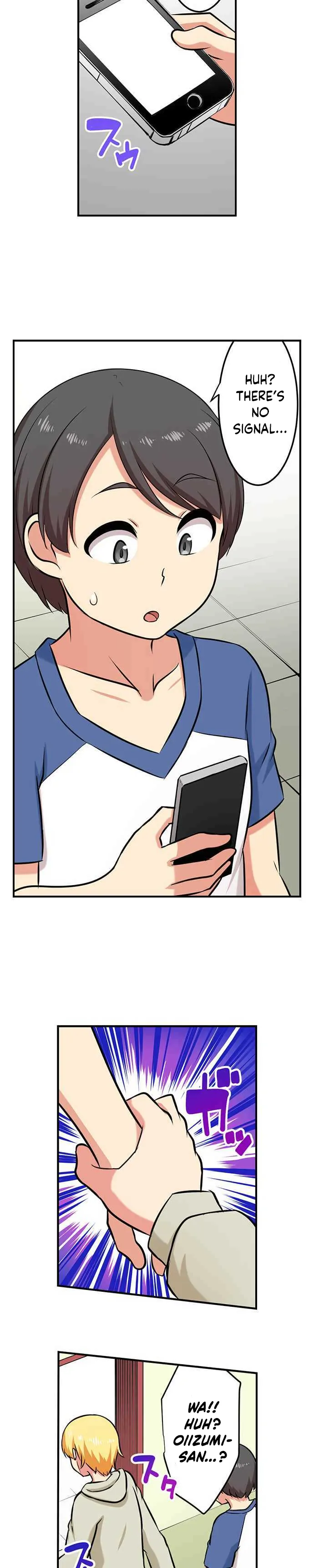 Bokutoku! Nyuuin Seikatsu Chapter 101 - Page 5