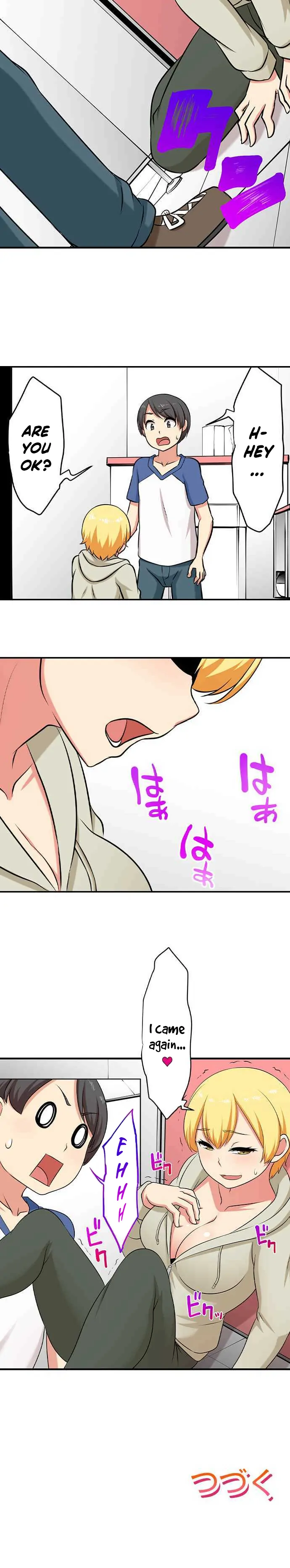 Bokutoku! Nyuuin Seikatsu Chapter 101 - Page 8