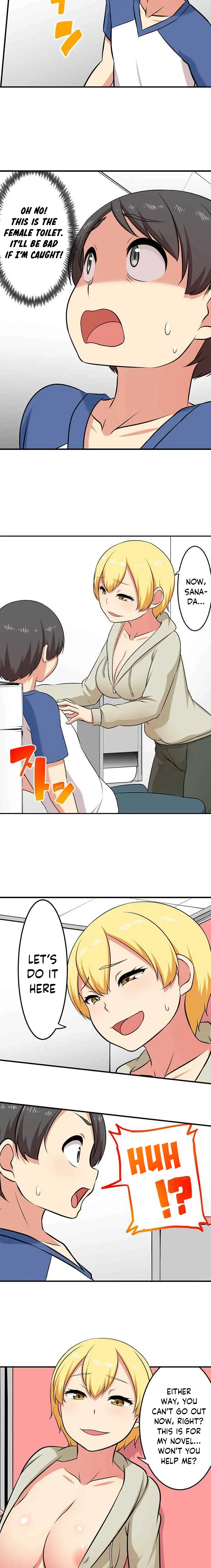 Bokutoku! Nyuuin Seikatsu Chapter 102 - Page 5