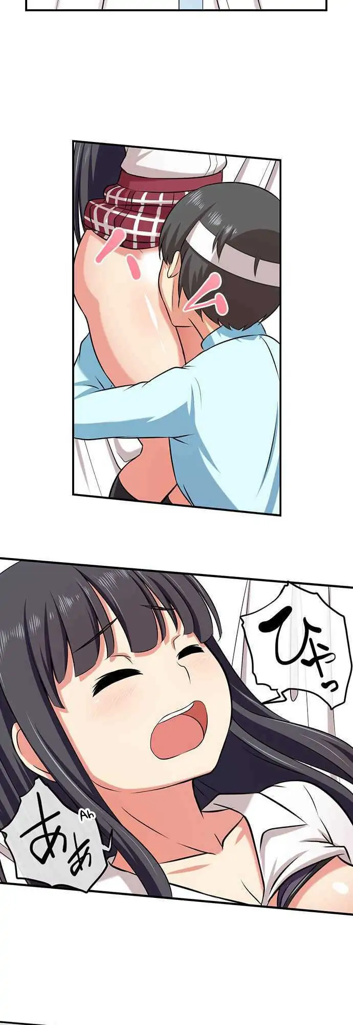 Bokutoku! Nyuuin Seikatsu Chapter 11 - Page 5