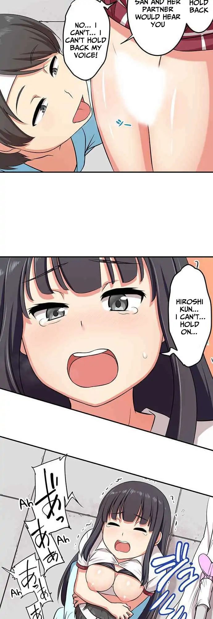 Bokutoku! Nyuuin Seikatsu Chapter 11 - Page 7