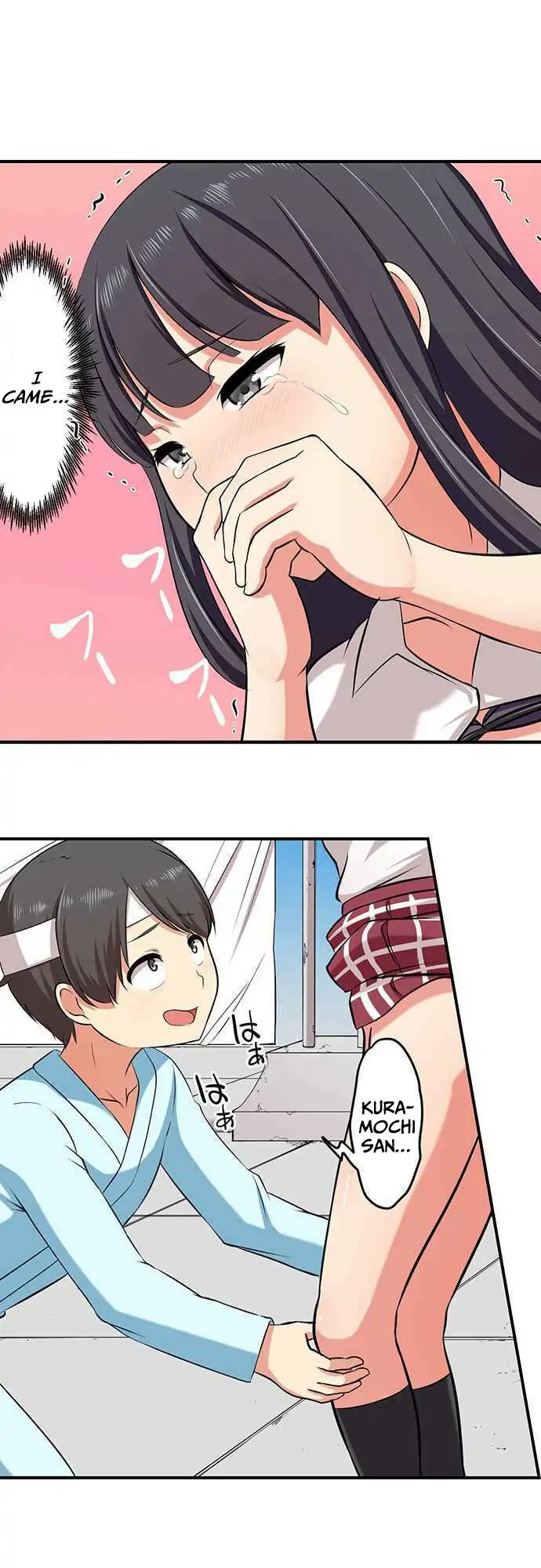 Bokutoku! Nyuuin Seikatsu Chapter 11 - Page 9