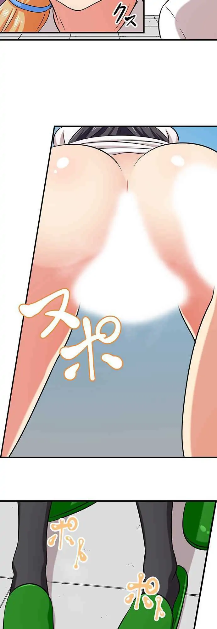 Bokutoku! Nyuuin Seikatsu Chapter 12 - Page 11