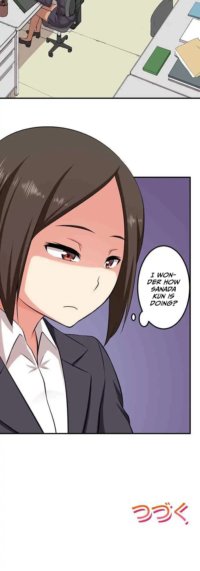 Bokutoku! Nyuuin Seikatsu Chapter 12 - Page 18