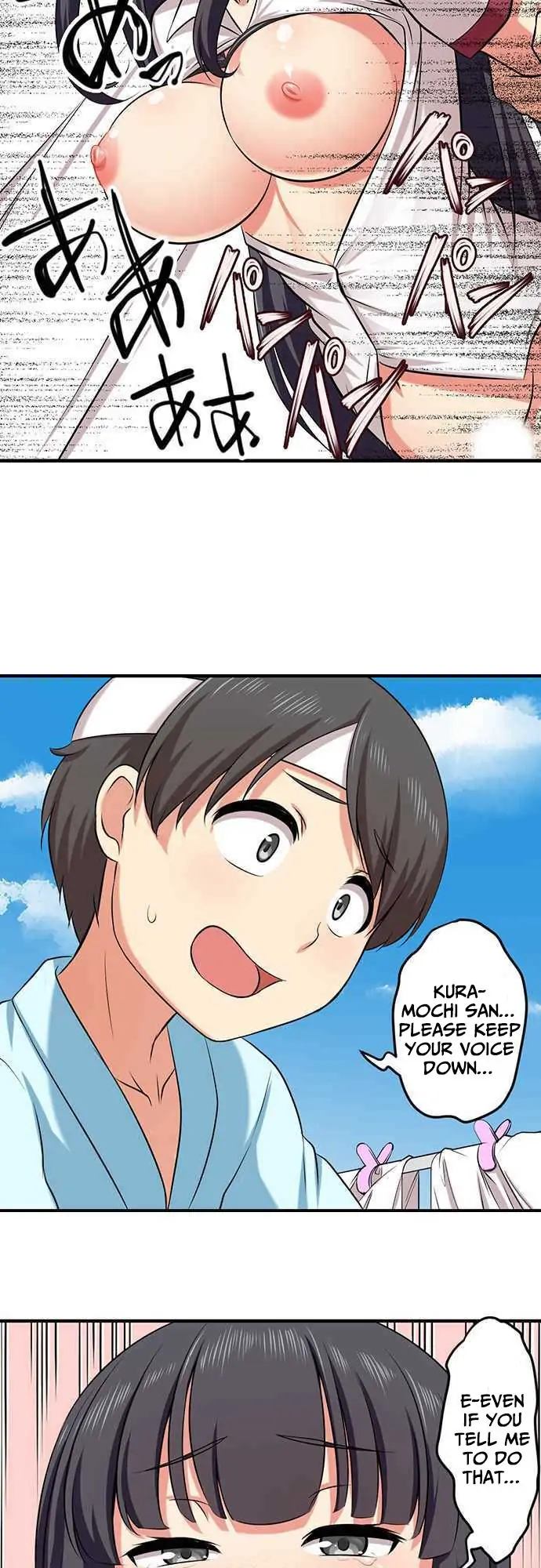 Bokutoku! Nyuuin Seikatsu Chapter 12 - Page 3