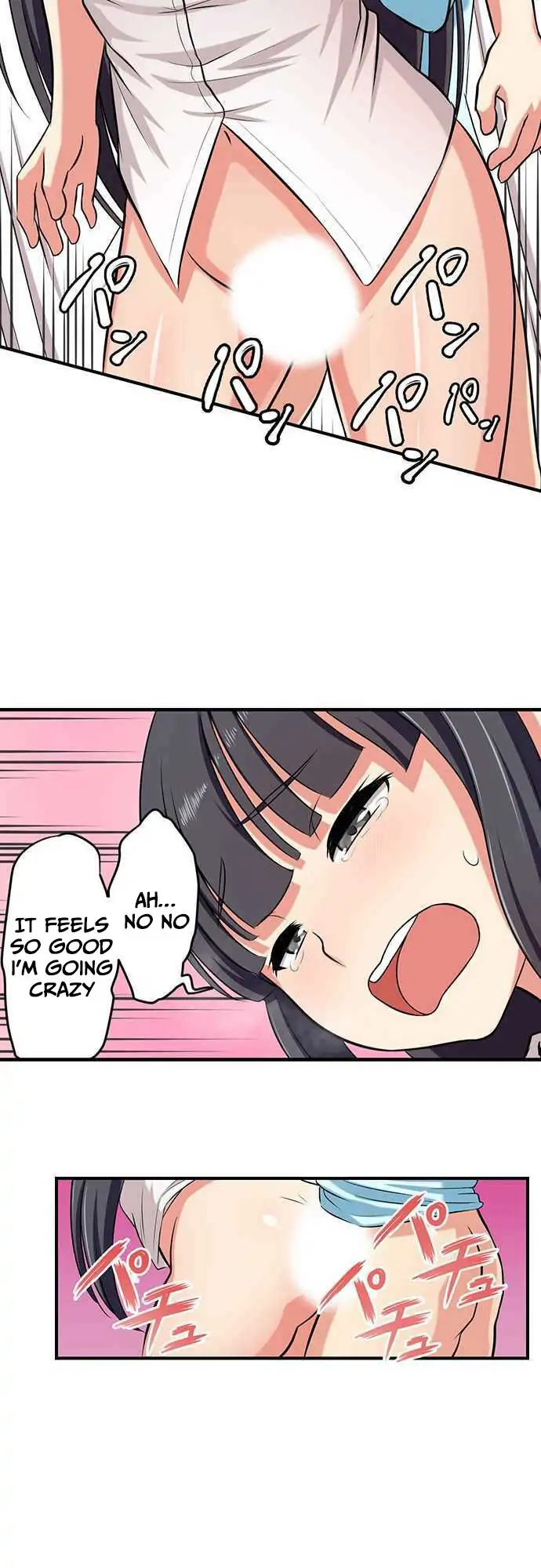 Bokutoku! Nyuuin Seikatsu Chapter 12 - Page 6