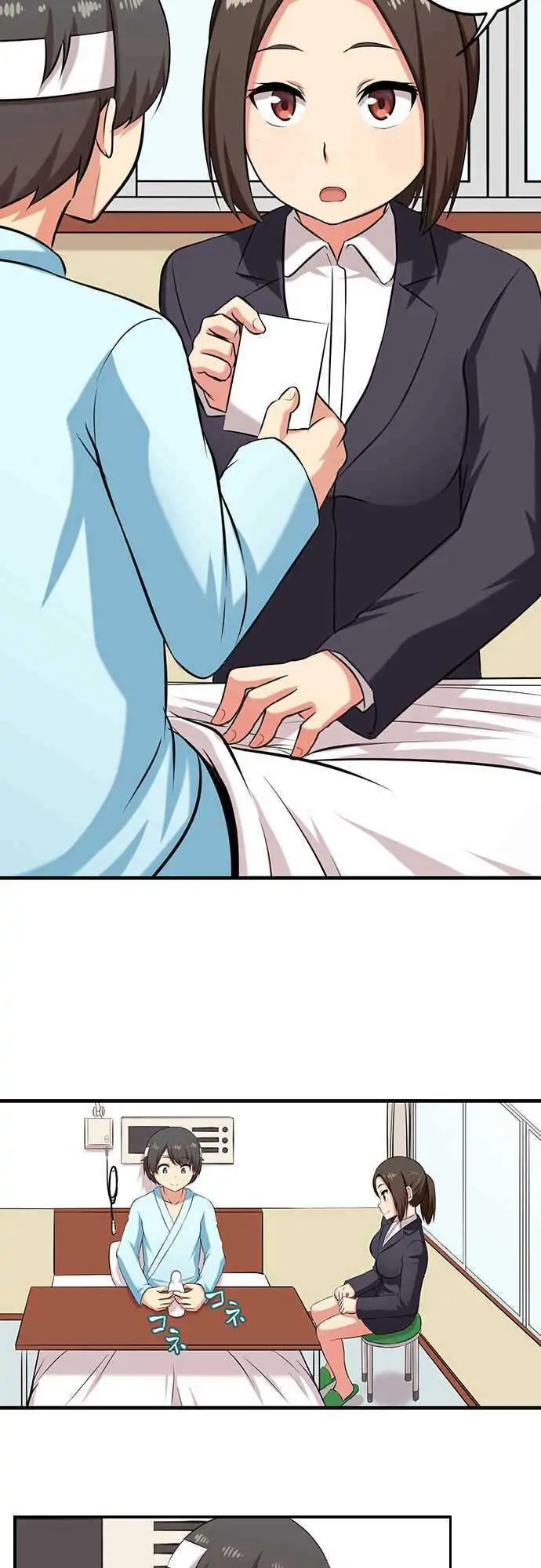 Bokutoku! Nyuuin Seikatsu Chapter 13 - Page 14