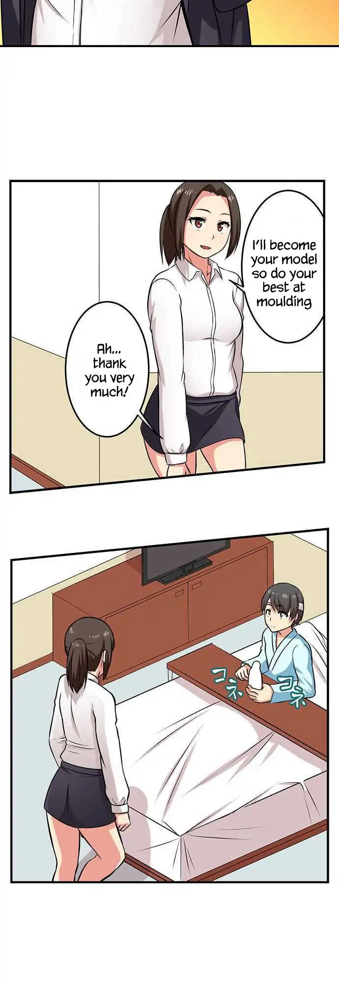 Bokutoku! Nyuuin Seikatsu Chapter 13 - Page 16