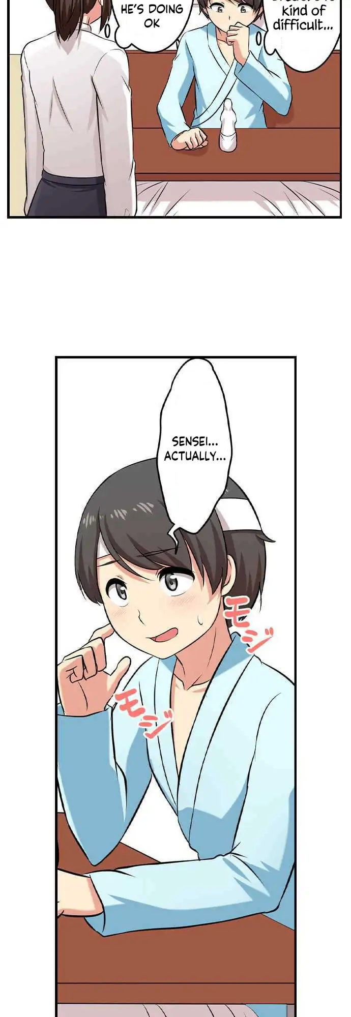 Bokutoku! Nyuuin Seikatsu Chapter 13 - Page 18