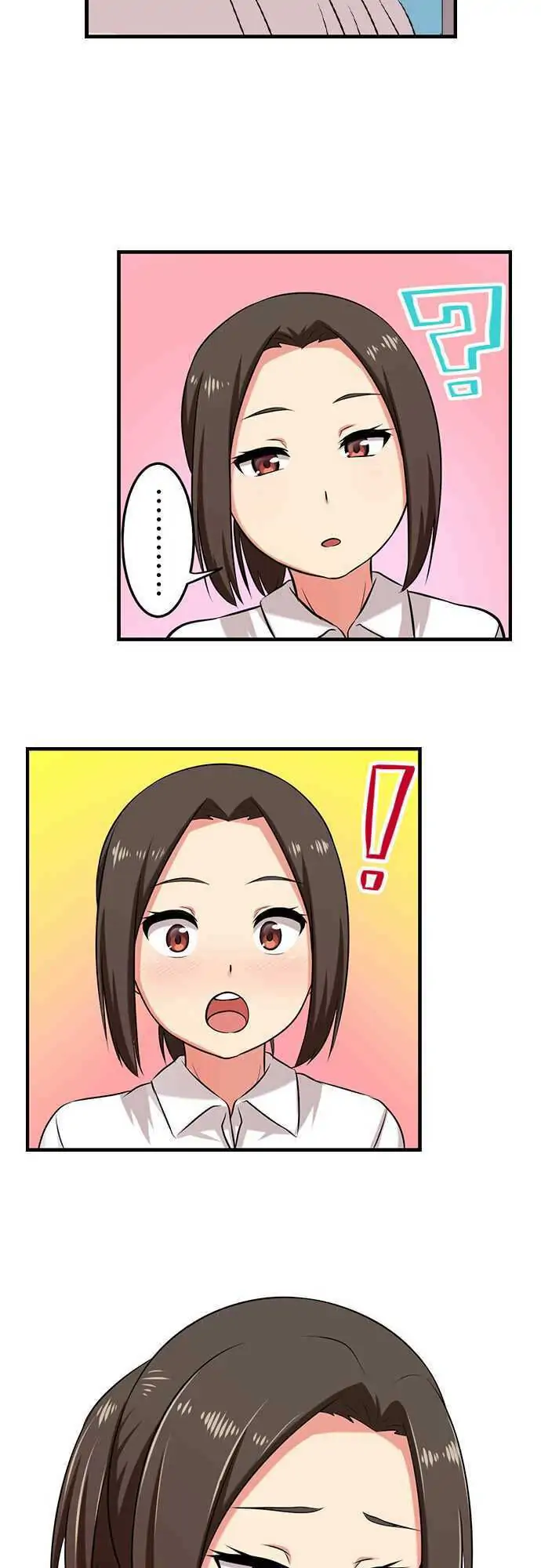 Bokutoku! Nyuuin Seikatsu Chapter 13 - Page 19