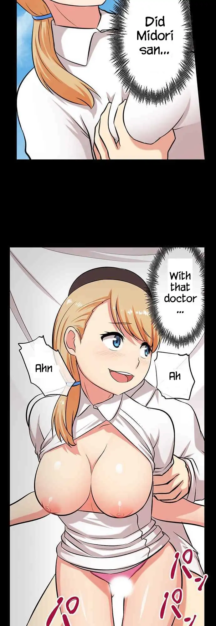 Bokutoku! Nyuuin Seikatsu Chapter 13 - Page 5