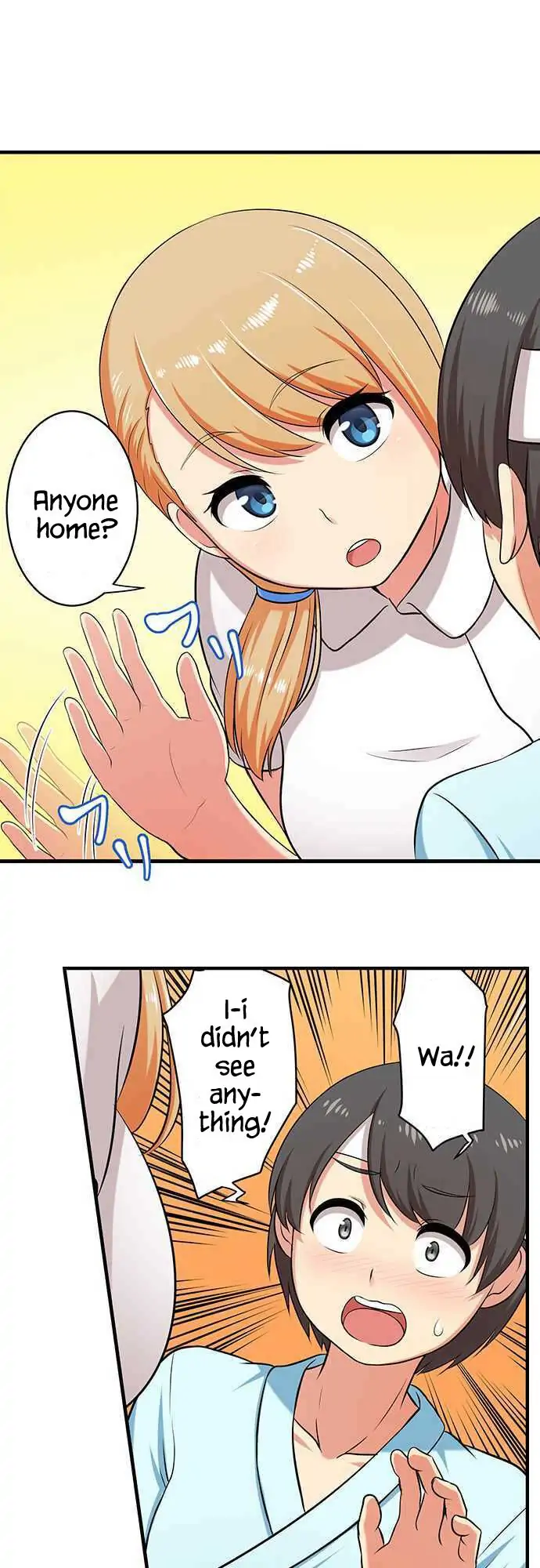 Bokutoku! Nyuuin Seikatsu Chapter 13 - Page 7