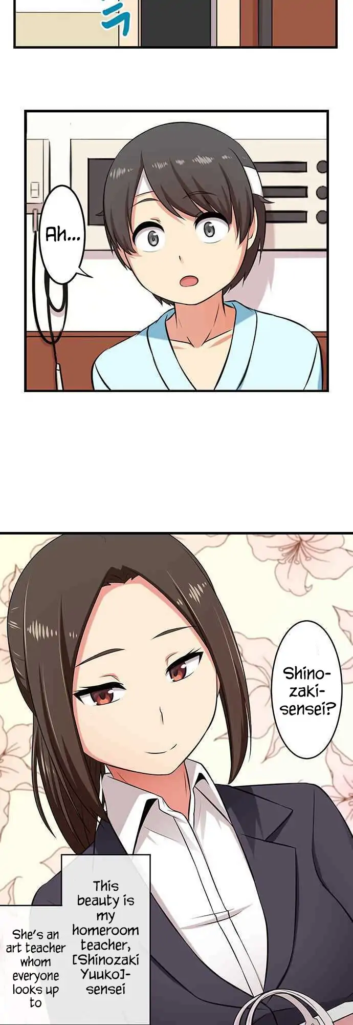 Bokutoku! Nyuuin Seikatsu Chapter 13 - Page 9