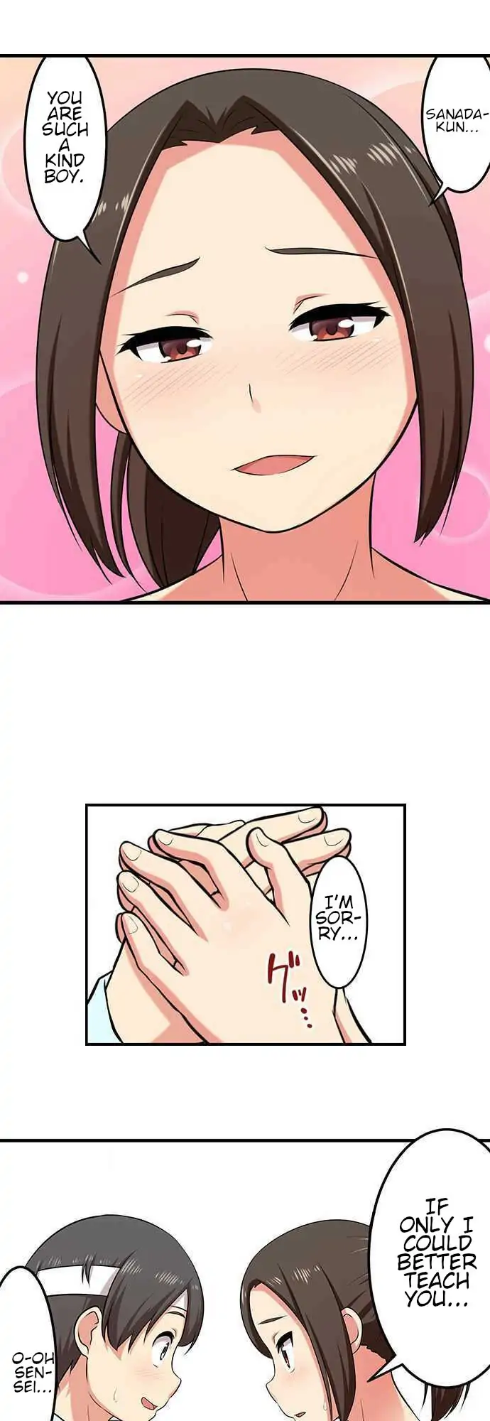 Bokutoku! Nyuuin Seikatsu Chapter 14 - Page 15