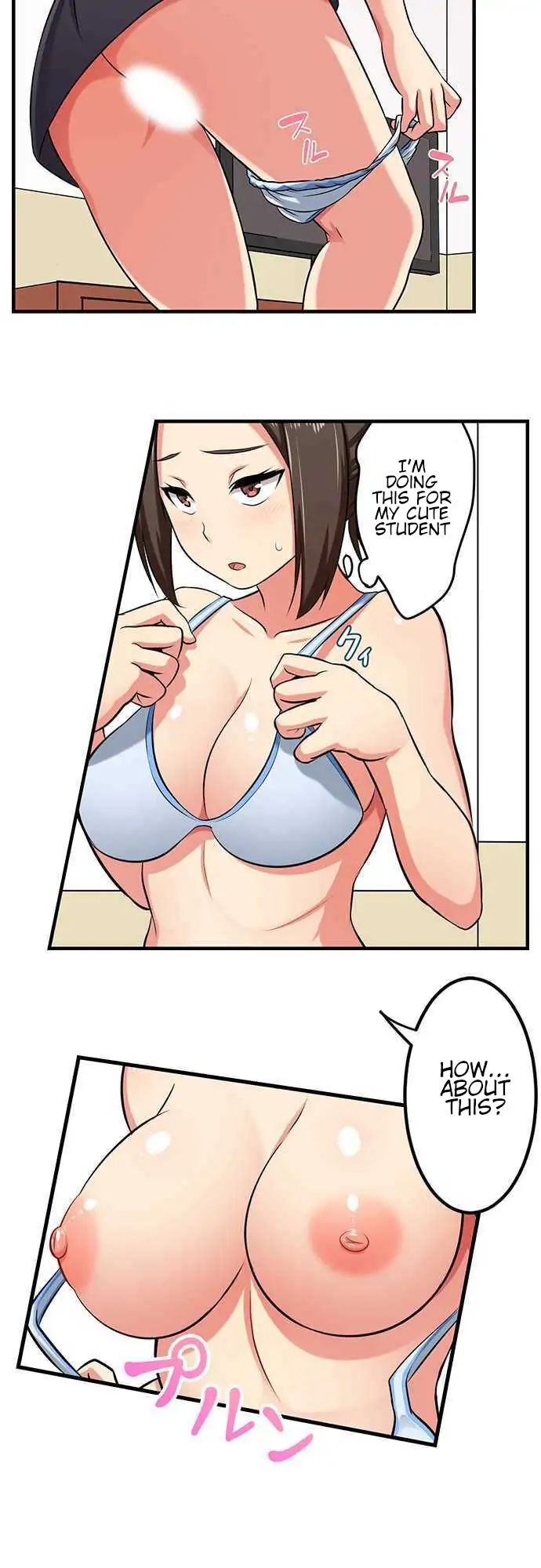 Bokutoku! Nyuuin Seikatsu Chapter 14 - Page 3