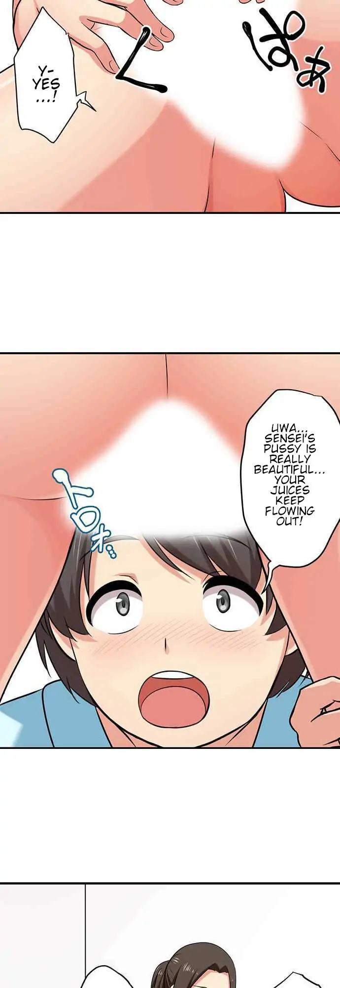 Bokutoku! Nyuuin Seikatsu Chapter 15 - Page 12