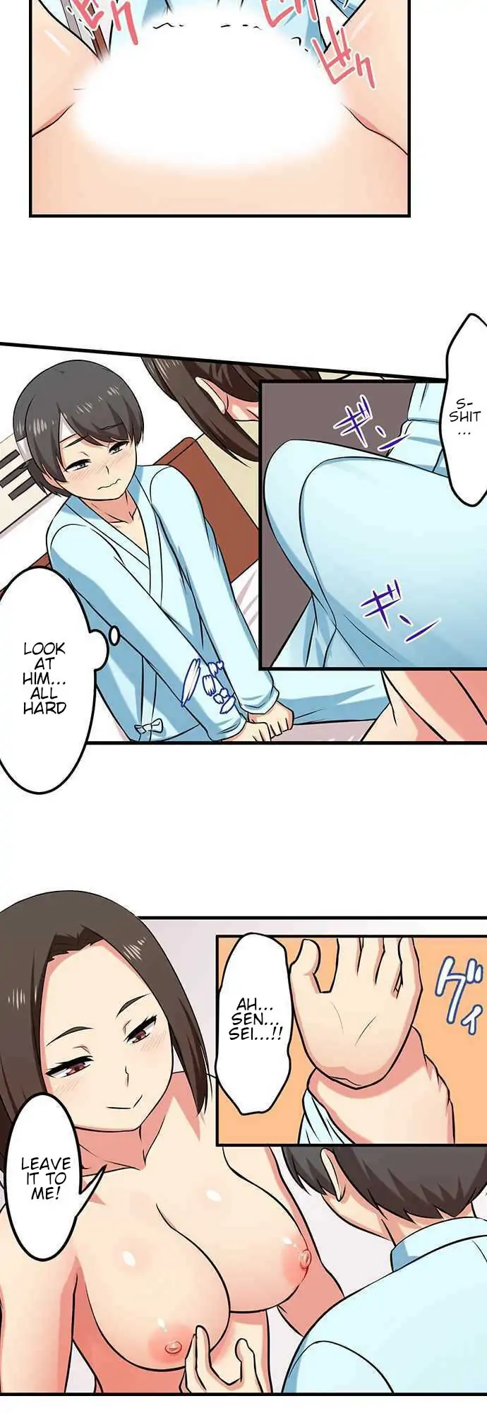 Bokutoku! Nyuuin Seikatsu Chapter 15 - Page 16