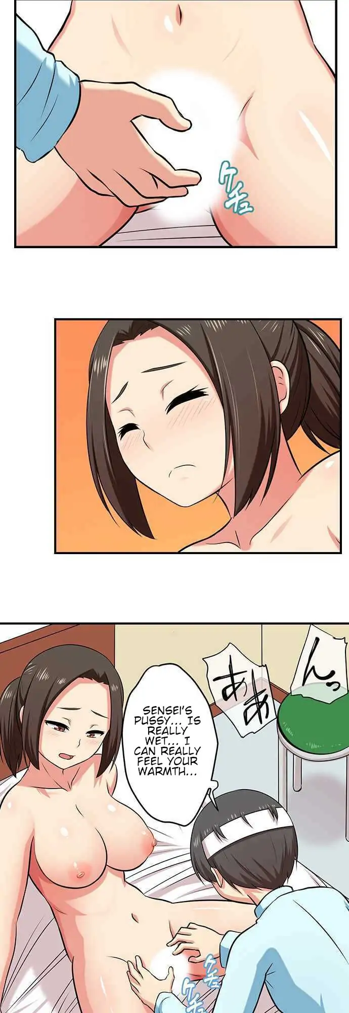 Bokutoku! Nyuuin Seikatsu Chapter 15 - Page 5