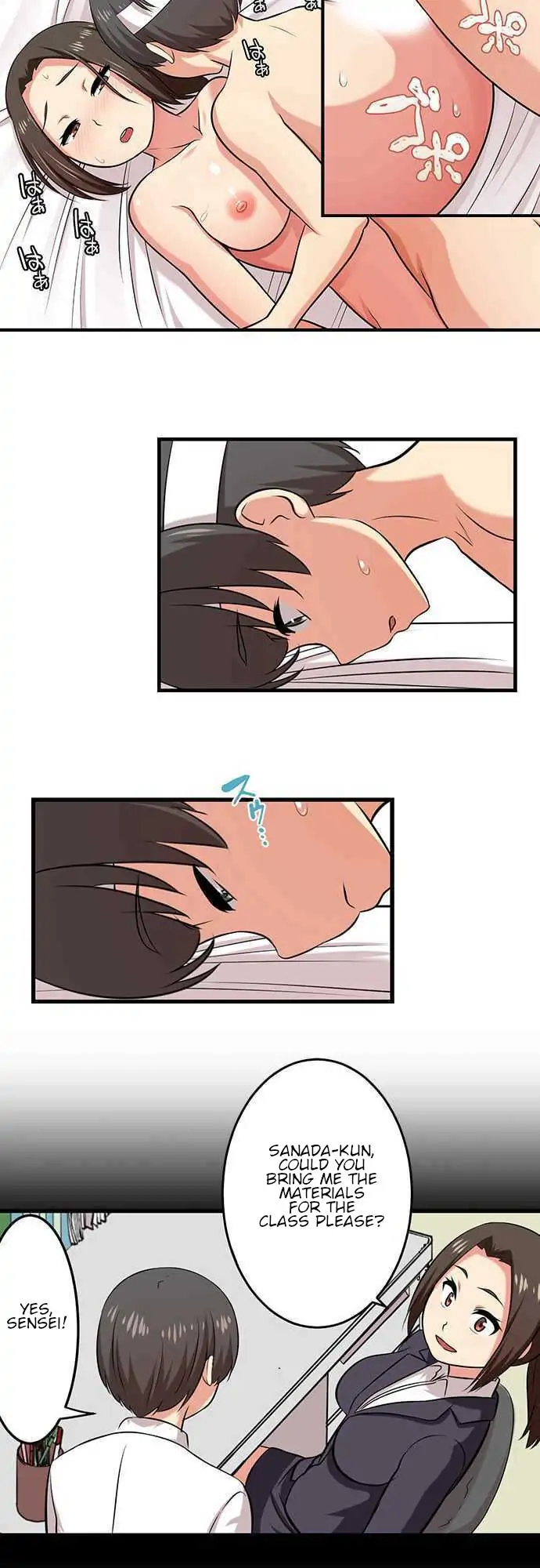 Bokutoku! Nyuuin Seikatsu Chapter 16 - Page 10