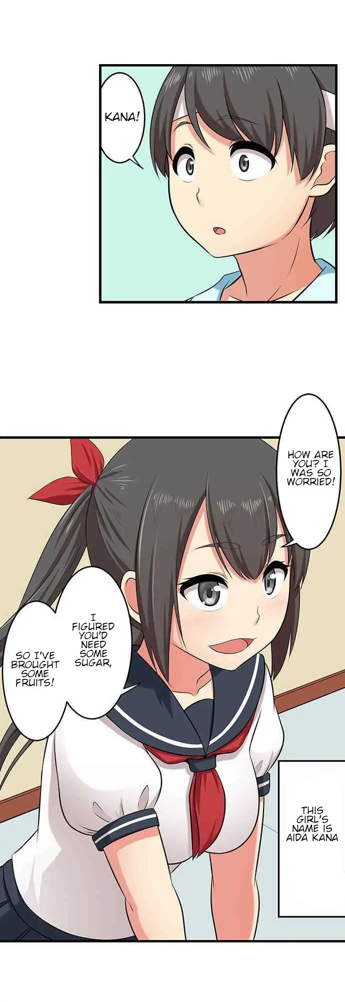 Bokutoku! Nyuuin Seikatsu Chapter 17 - Page 2