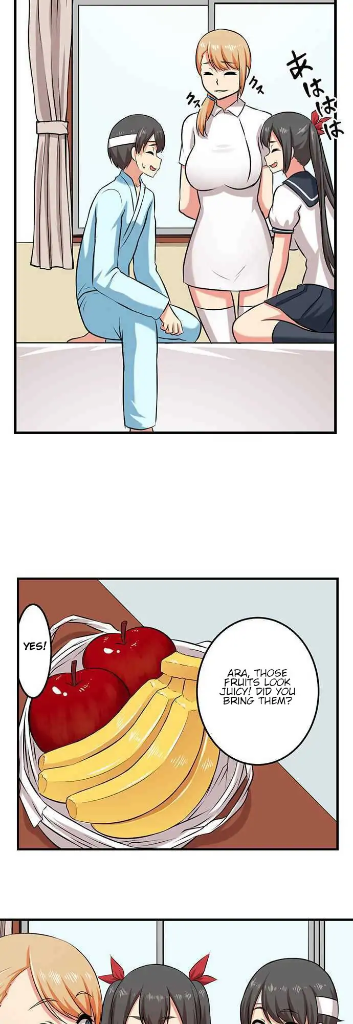 Bokutoku! Nyuuin Seikatsu Chapter 17 - Page 12