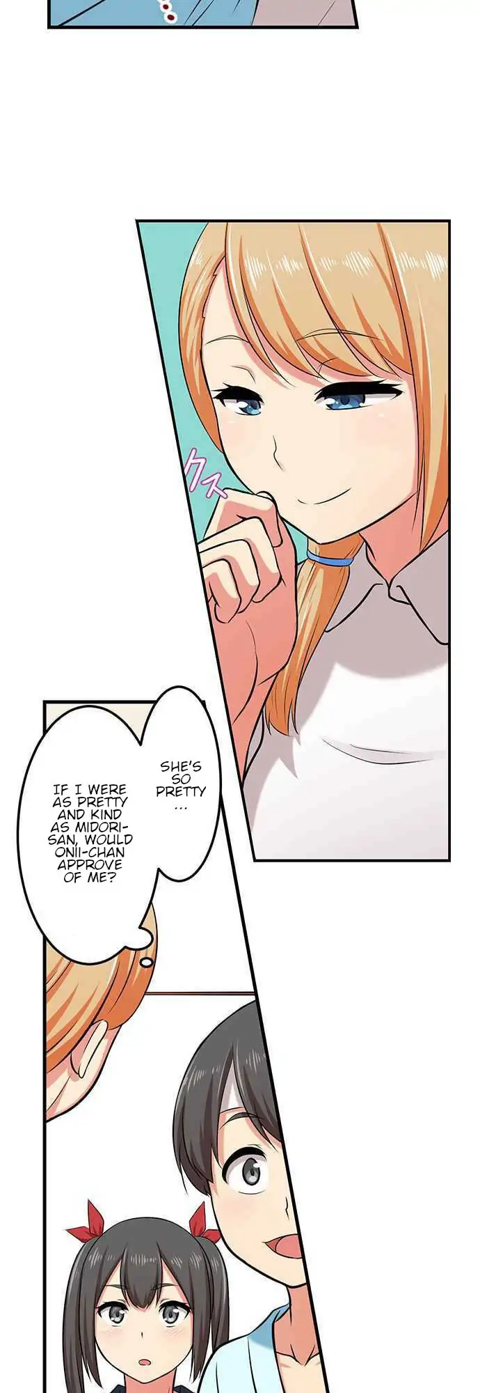 Bokutoku! Nyuuin Seikatsu Chapter 17 - Page 17