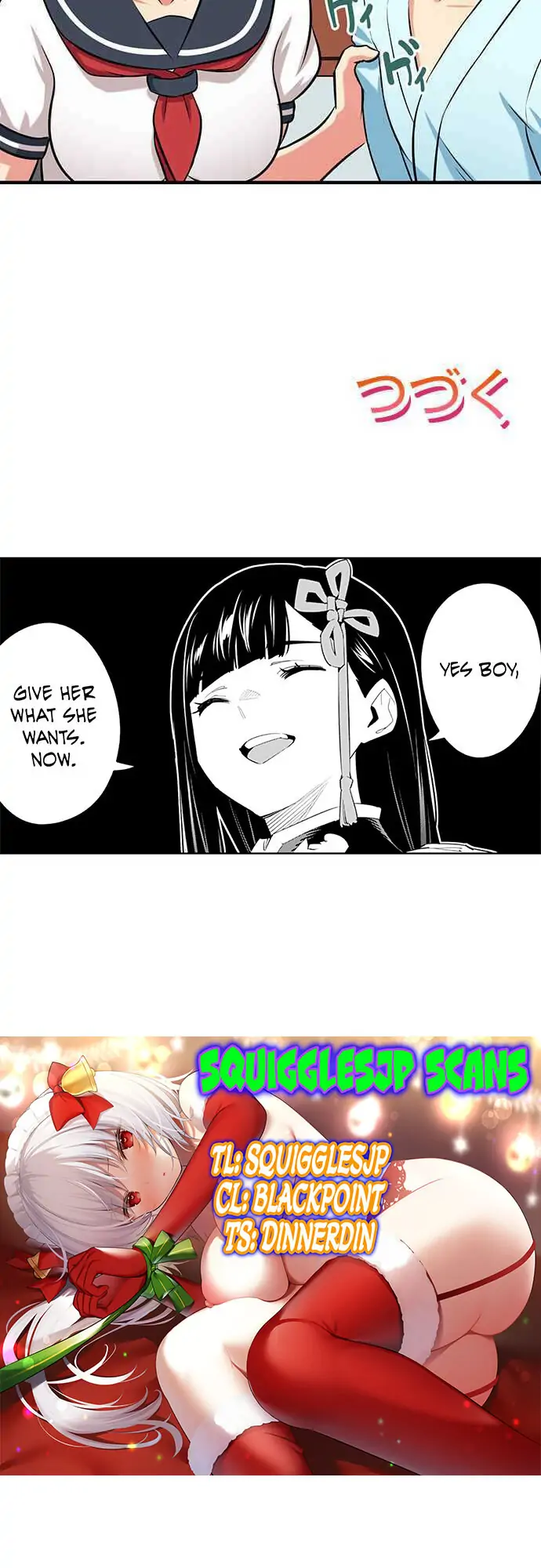 Bokutoku! Nyuuin Seikatsu Chapter 17 - Page 19