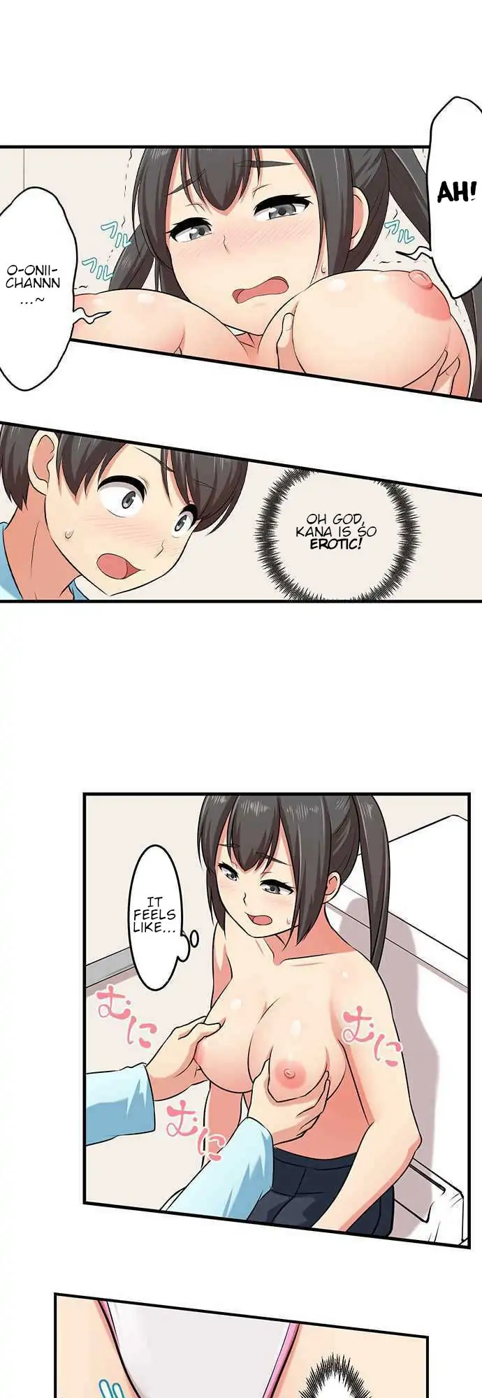 Bokutoku! Nyuuin Seikatsu Chapter 18 - Page 13