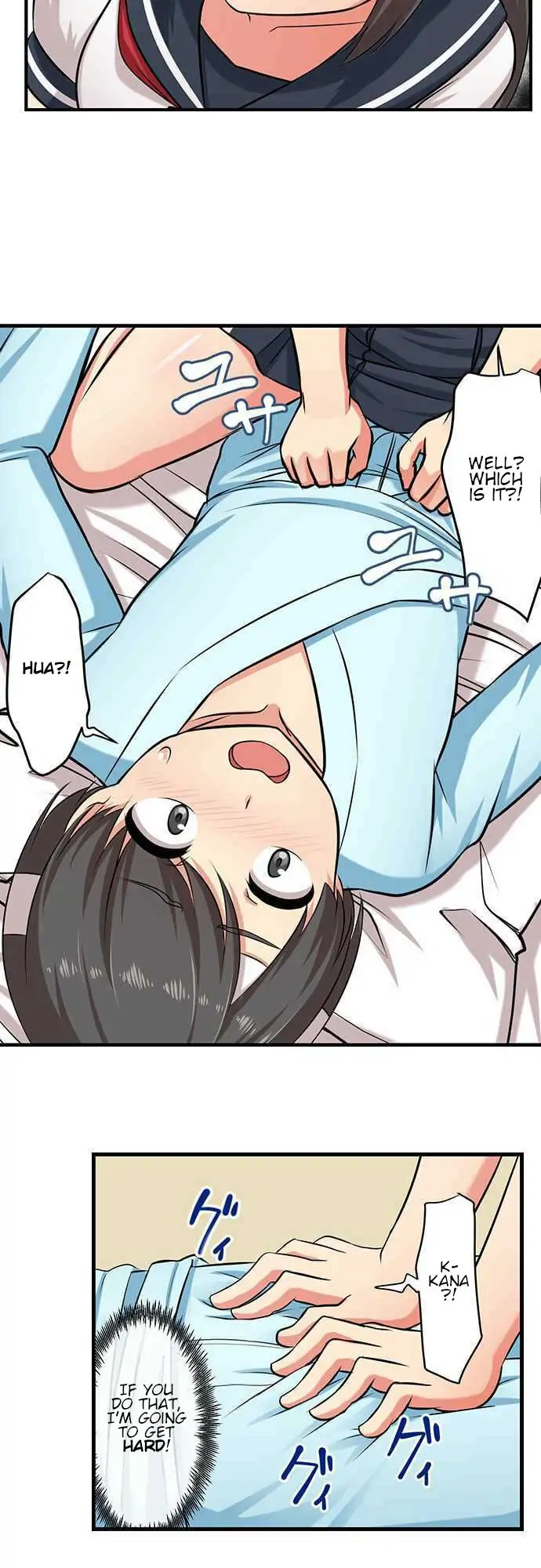 Bokutoku! Nyuuin Seikatsu Chapter 18 - Page 4